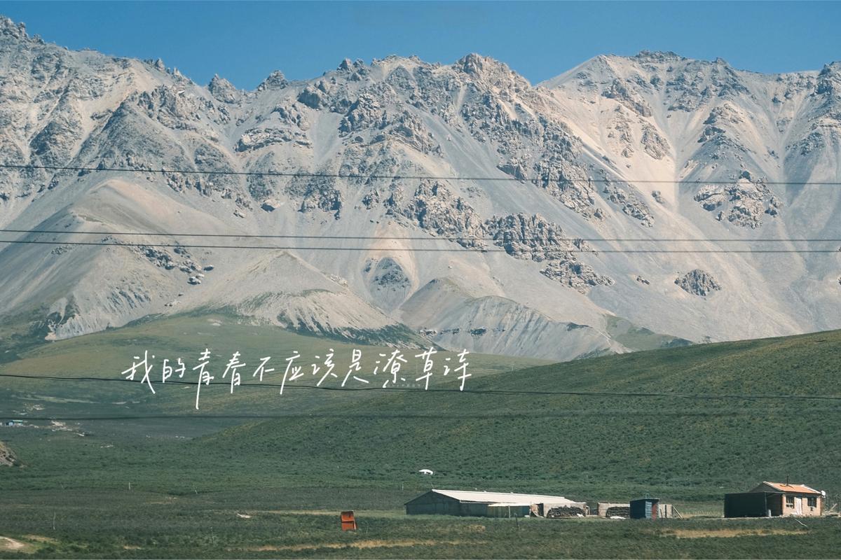 其实大部分人,已经见完了彼此的最后一面
